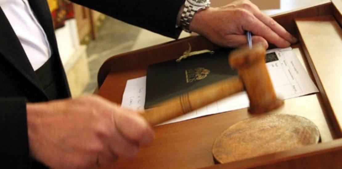 Imagem de Justiça Estadual de Santa Helena de Goiás realizará leilão