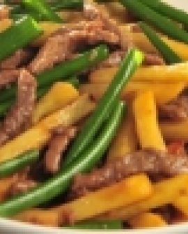 Imagem de Receita do dia: Filé da China