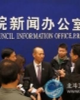 Imagem de China desenvolve o seu próprio sistema GPS