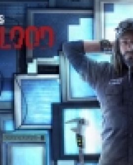 Imagem de Watch Dogs ganhará expansão