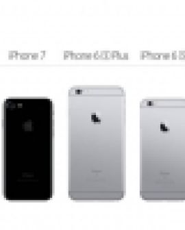 Imagem de iPhones antigos ficam até R$ 1.200 mais baratos no Brasil