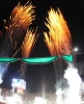 Imagem de HURSO participará da 54ª Expo Rio Verde