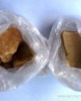 Imagem de Menores detidos com drogas na Promissão