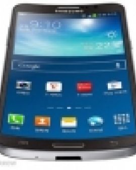 Imagem de Samsung consolida liderança no mercado de smartphones