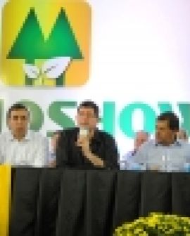 Imagem de Ministros anunciam Plano Safra 2015-2016 e seguro agrícola