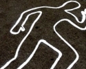 Imagem de Morte na Serpró
