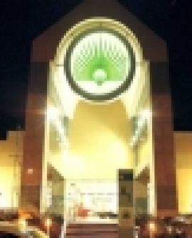 Imagem de Rio Verde ganhará novo shopping