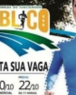 Imagem de Passadas firmes em busca da vitória