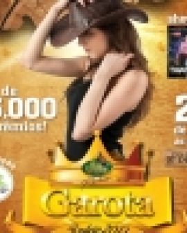Imagem de Inscrições abertas para o Garota Rodeio 2013