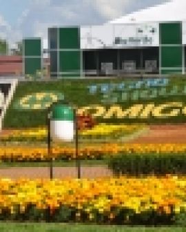 Imagem de CTC recebe melhorias para a TECNOSHOW COMIGO 2012