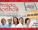 Imagem de Documentário será exibido no Hospital do Câncer